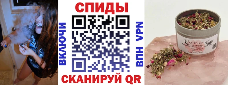 Бутират Butirat  магазин    Кочубеевское 