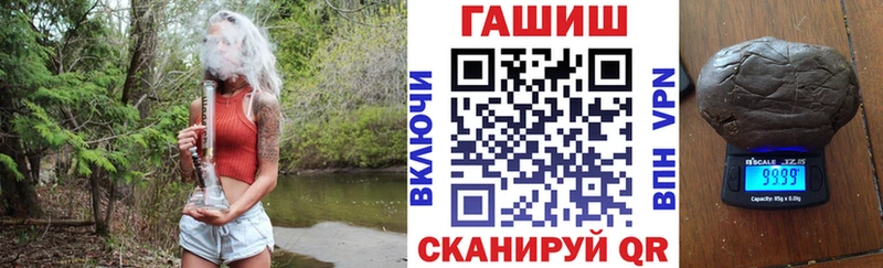 ГАШ VHQ  Кочубеевское 
