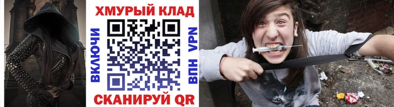 ГЕРОИН гречка  Кочубеевское 
