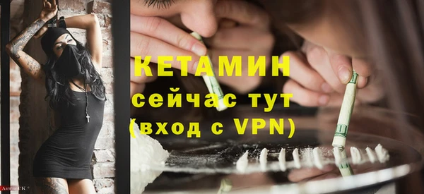 jwh Бородино