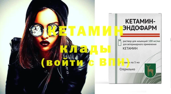 jwh Бородино