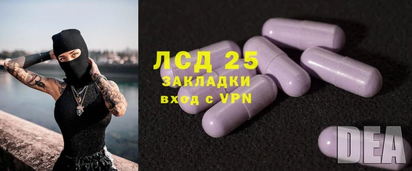 jwh Бородино