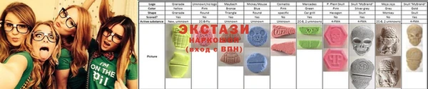 jwh Бородино