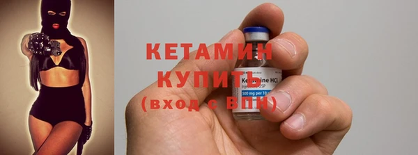 jwh Бородино