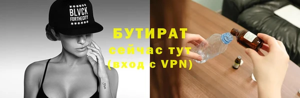 кокаин перу Бугульма