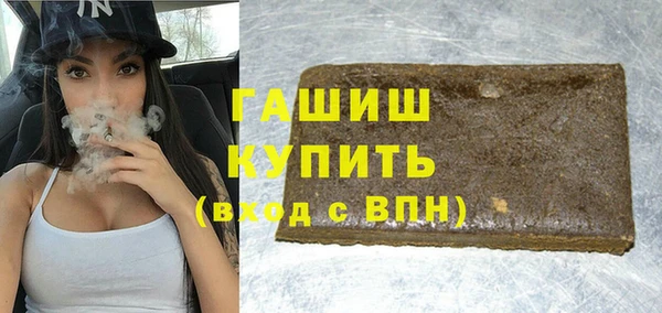 jwh Бородино