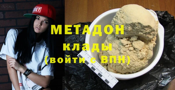 а пвп мука Богданович