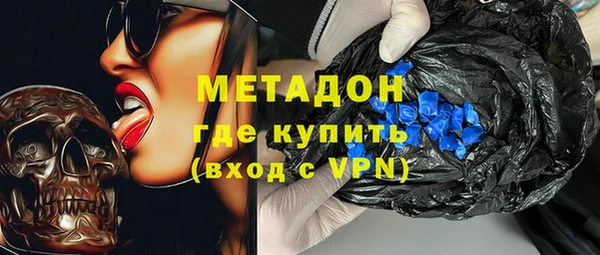 jwh Бородино