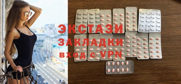 дурь Богородск