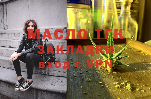 jwh Бородино