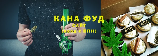 jwh Бородино
