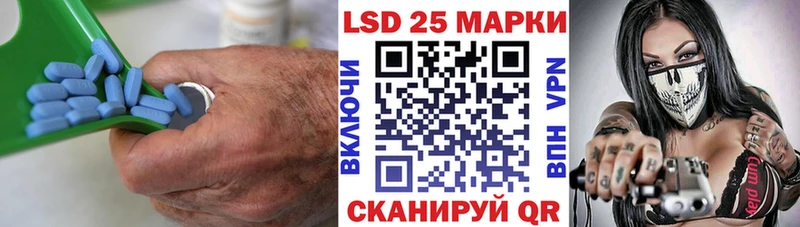 как найти закладки  Кочубеевское  ЛСД экстази ecstasy 