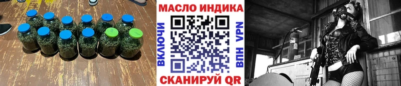 мега ССЫЛКА  Кочубеевское  ТГК Wax  что такое наркотик 